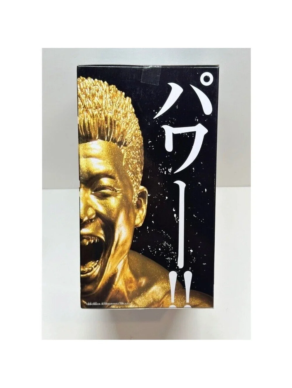 Banpresto Nakayama Kinnikun Muscle Stars Piece Gold NIB US Seller